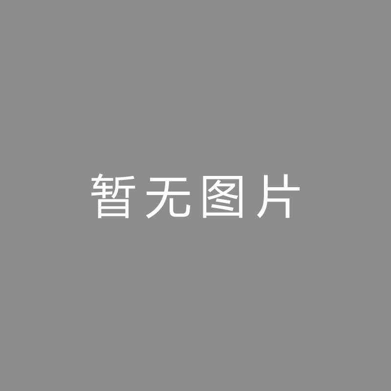 🏆特写 (Close-up)体育资讯 运动会院系来稿第一弹本站